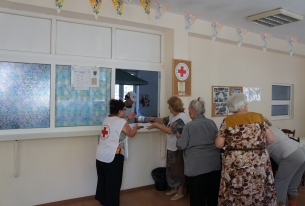 Безплатна храна за социално слаби